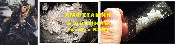 кокаин Аркадак