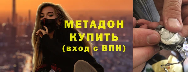 кокаин Аркадак